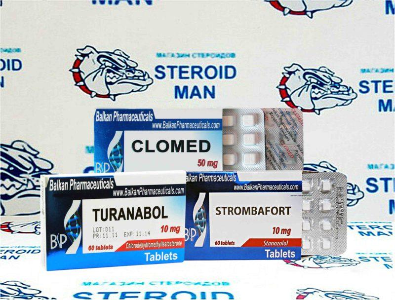 Курсы стероидов — цена и доставка