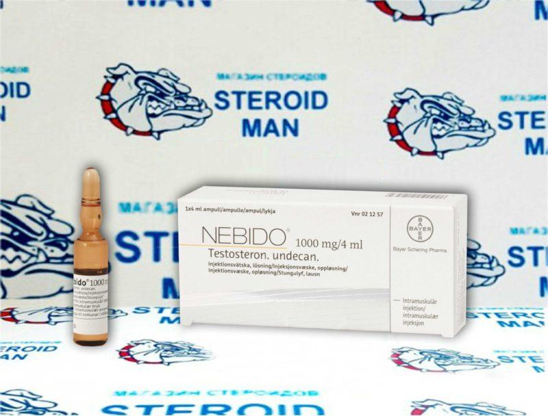 Небидо от Bayer Schering Pharma (1000мг4мл) 1 Небидо от Bayer Schering Pharma (1000мг4мл)