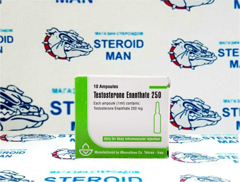 Тестостерон Энантат от Абурайхан Ко (250мг1мл) 1 Тестостерон Энантат от Абурайхан Ко (250мг1мл)